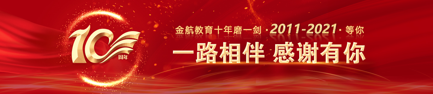 我想操逼网